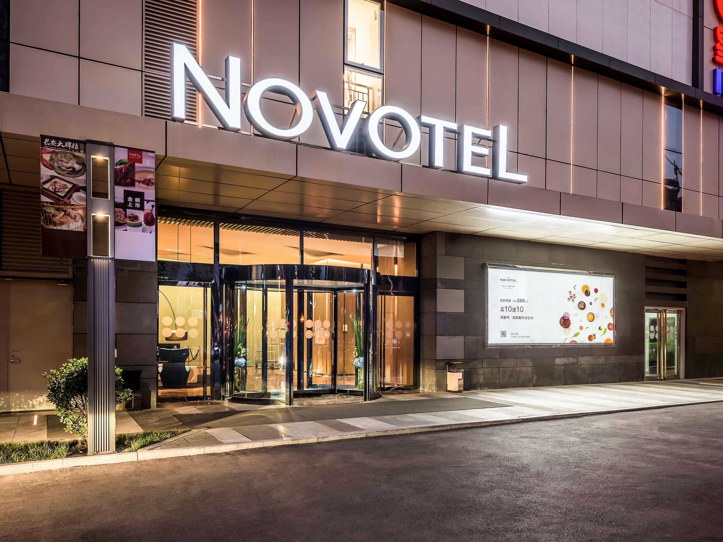Novotel Xi'An Scpg Buitenkant foto